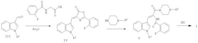 Гидрогалогениды n-[2-(1-алкил-1н-индол-3-ил)-1-(4-алкилпиперазин-1-карбонил)винил]-2-фторбензамида, обладающие местноанестезирующей и антиаритмической активностью (патент 2408579)