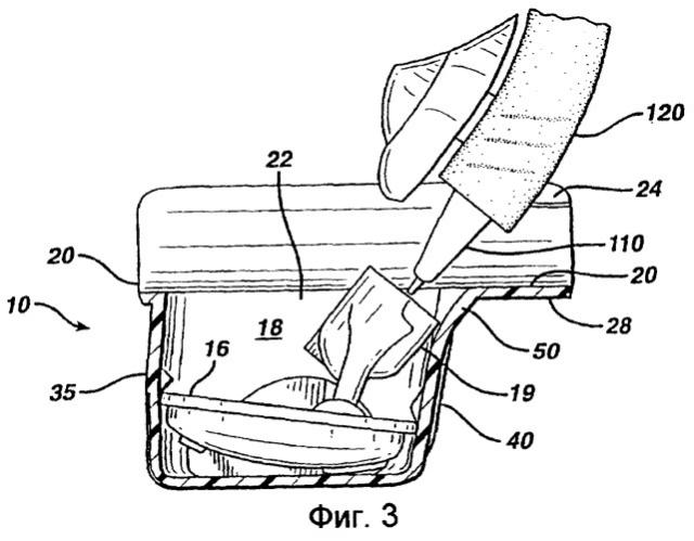 Пластмассовый контейнер с многослойной уплотнительной пленкой (патент 2250867)