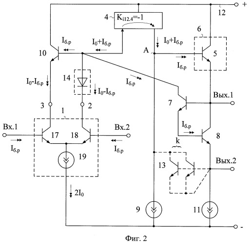 Дифференциальный операционный усилитель (патент 2412538)
