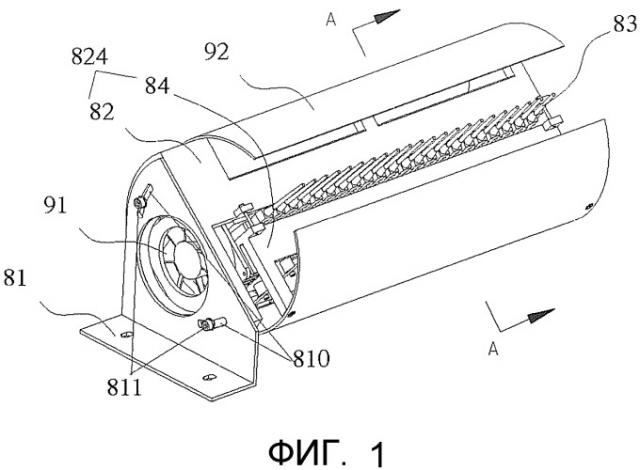 Устройство для приема миллиметровых волн (патент 2533929)