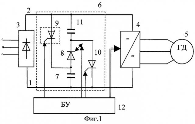 Система питания гистерезистных электродвигателей (патент 2249908)