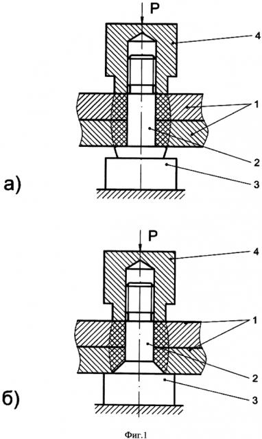 Способ сборки болтовых соединений силовых конструкций летательных аппаратов (патент 2635304)