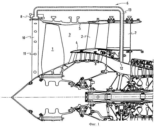 Способ подавления акустических шумов, возникающих в результате взаимодействия между ротором и статором в газотурбинном двигателе, и устройство для осуществления этого способа (патент 2246632)