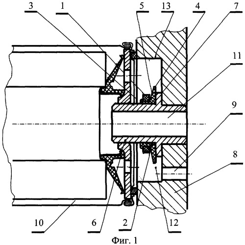 Магнитный фильтр для улавливания металлических частиц в моторном масле работающего двигателя (патент 2309265)