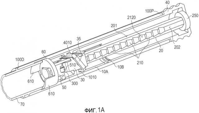 Приводной узел, шток плунжера, устройство для доставки лекарственного препарата и применение пружины (патент 2552669)