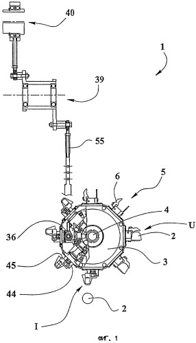 Устройство позиционирования заворачиваемого изделия (патент 2433079)