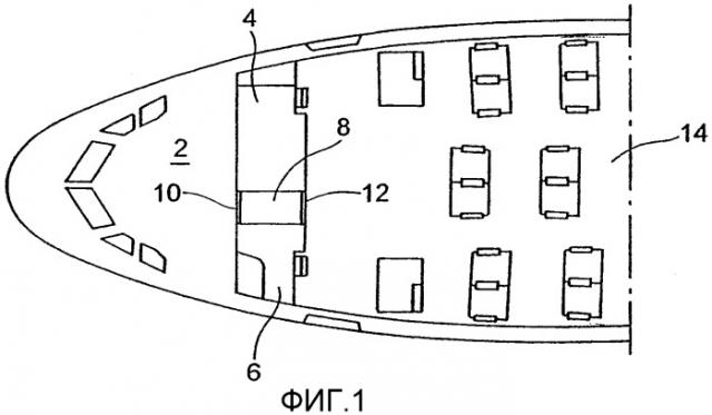Дверь, предназначенная для закрытия прохода внутри воздушного судна (патент 2389658)