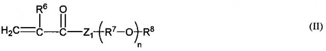 Композиция, содержащая неионогенное поверхностно-активное вещество и ионогенный полимер (патент 2620394)