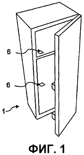 Охлаждающее устройство (патент 2334920)
