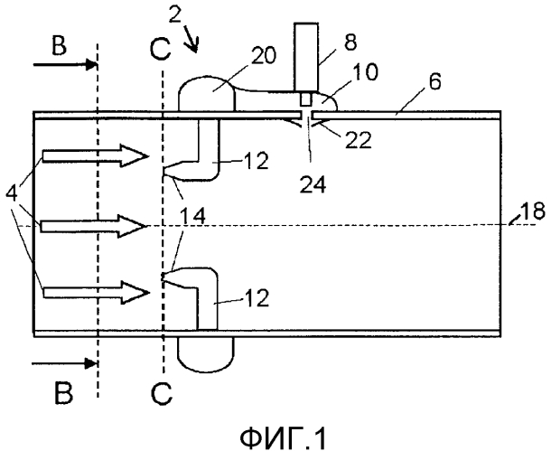 Устройство для измерения содержимого выхлопных газов (патент 2578922)