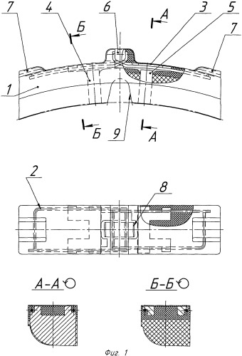 Тормозная колодка железнодорожного транспортного средства (патент 2364766)