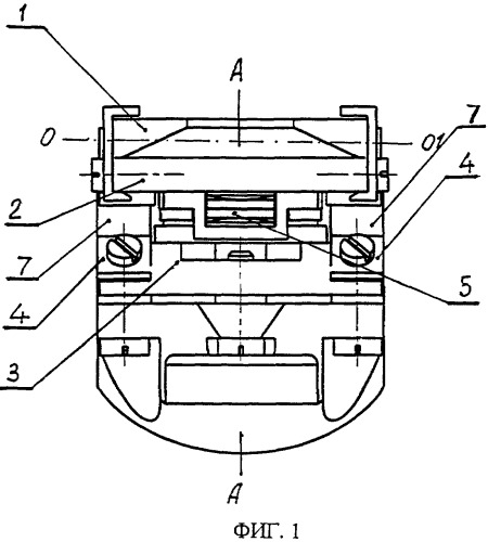 Оптический дефлектор (патент 2312383)