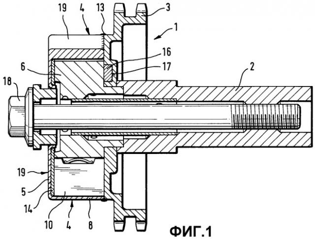 Двигатель внутреннего сгорания с гидравлическим устройством для регулирования угла поворота распределительного вала относительно коленчатого вала (патент 2353783)