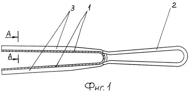 Зажим для изоляции левого предсердного ушка от левого предсердия и аппарат для его установки (патент 2261057)
