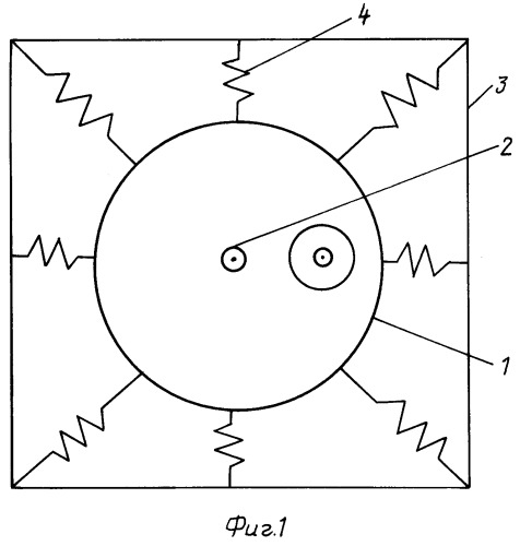 Устройство для объемной обработки сеянцев (патент 2251252)