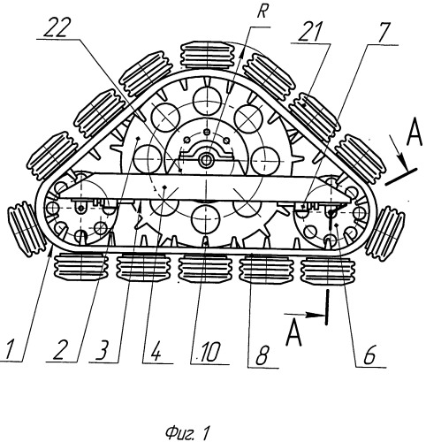 Ход полугусеничный пневмотраковый сменный (патент 2490160)