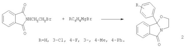 11b-(гeт)арил-2,3,6,11b-тетрагидрооксазоло[2',3':2,1]пирроло[3,4-b]хинолин-5,11-дионы и способ их получения (патент 2381229)