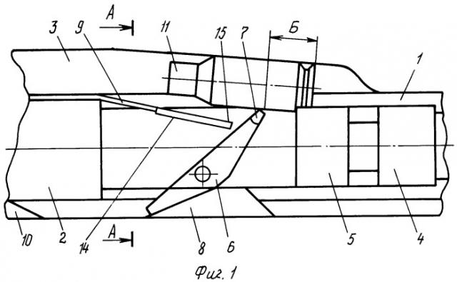 Крупнокалиберный пулемет (патент 2419054)