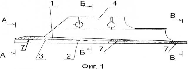 Формирователь сигаретного штранга (патент 2345685)