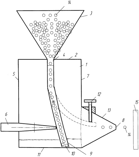 Абразивоструйная установка (патент 2356722)