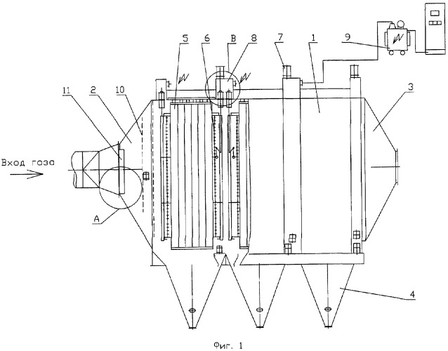 Электрофильтр (патент 2327523)