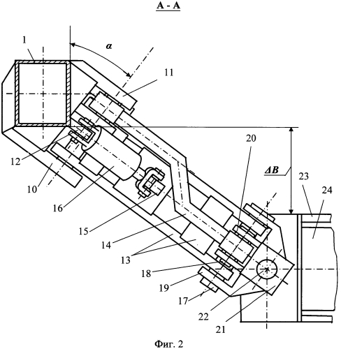 Прицепная уборочная машина (патент 2554394)