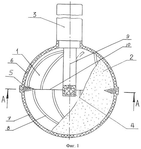 Ручное импульсное средство пожаротушения (патент 2243797)