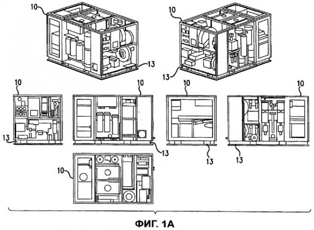 Передвижная комплексная моющая установка (патент 2384375)
