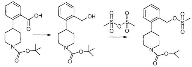 Кристаллическая форма 4-[2-(2-фторфеноксиметил)фенил]пиперидинового соединения (патент 2503662)