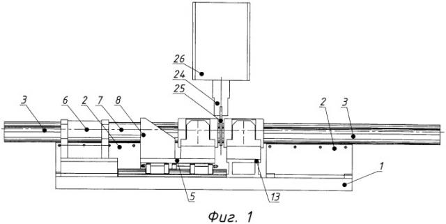 Устройство для сварки трением длинномерных деталей (патент 2476298)