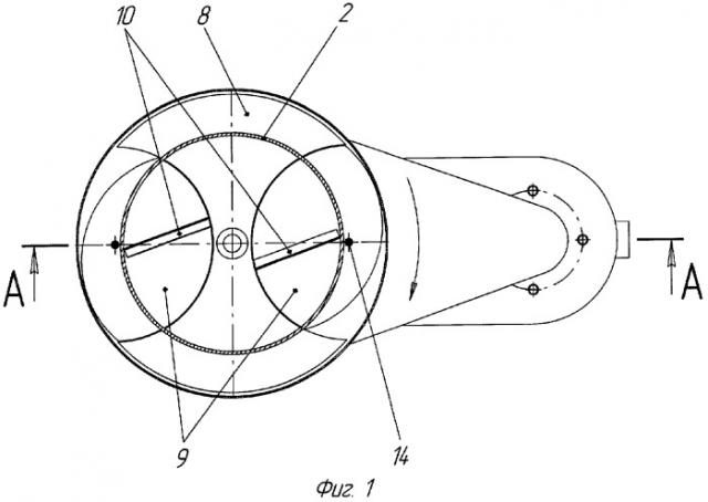 Устройство для измельчения корнеклубнеплодов (патент 2287926)