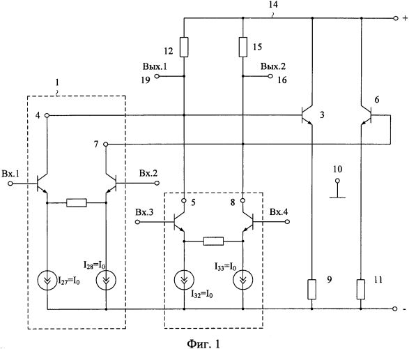 Мультидифференциальный усилитель для радиационно стойкого биполярно-полевого технологического процесса (патент 2566964)