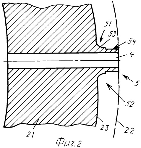 Коллектор для аппарата высокого давления паросиловых установок (патент 2428625)