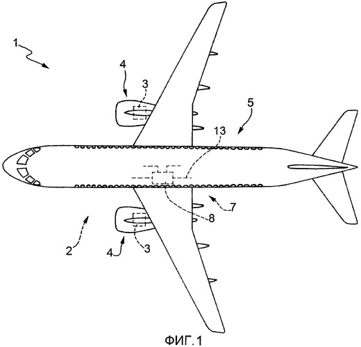 Способ и устройство управления электрической системой для подачи мощности/электрического тока в розетки для пассажиров летательного аппарата (патент 2525056)