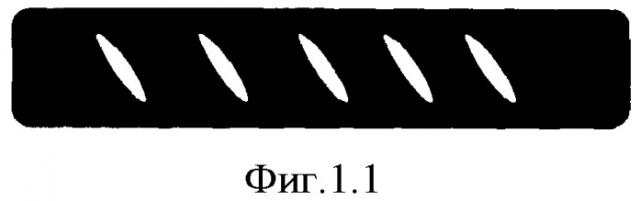 Способ получения копченых пищевых продуктов с маркировкой и продукт, полученный таким образом (патент 2409189)