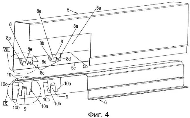 Оболочка царги, содержащая по меньшей мере один сопрягающий элемент для царги (патент 2521318)