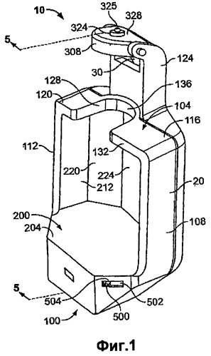 Компактное распылительное устройство (патент 2363634)
