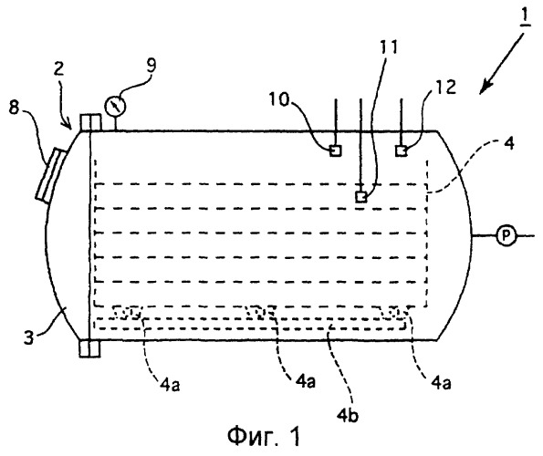 Устройство для тепловой обработки (патент 2254036)