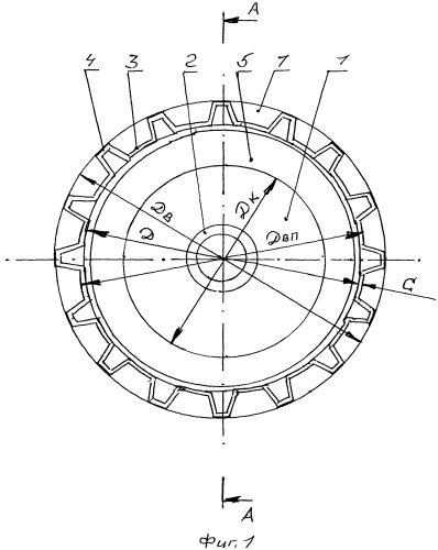 Зубчатое колесо (патент 2552579)