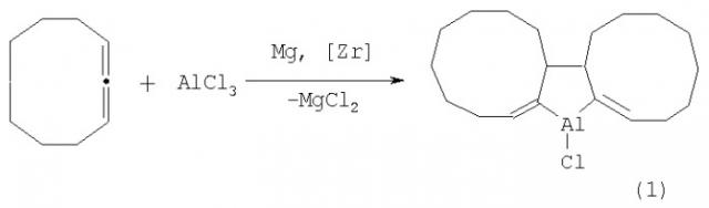 Способ получения 11-хлор-11-алюминатрицикло[10.7.0 1,12.02,10]нонадека-9,12-диена (патент 2349595)