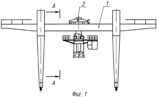 Кран козловой контейнерный (патент 2272781)