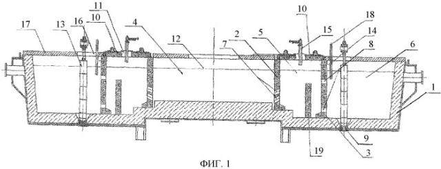 Промежуточный ковш мнлз для плазменного подогрева металла (патент 2478021)