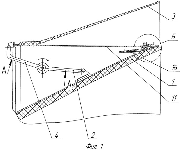 Раздвижное сопло ракетного двигателя (патент 2478818)