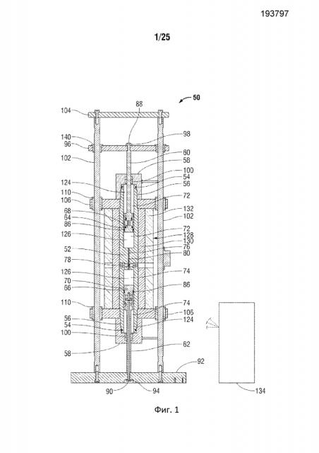 Устройство и способ установления фазового равновесия со считыванием показаний на месте (патент 2606256) Устройство и способ установления фазового равновесия со считыванием показаний на месте (патент 2606256)