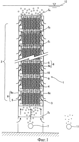 Мембранный модуль, мембранный блок и мембранное разделительное устройство (патент 2515444)