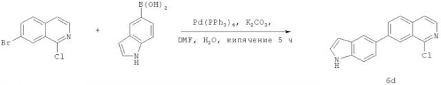 Соединения для лечения рака (патент 2581367)