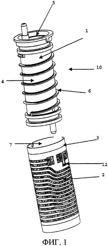 Устройство нагревания жидкости для электробытового прибора и электробытовой прибор, оборудованный таким устройством (патент 2328835)