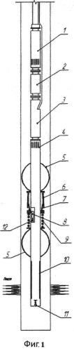 Фильтр погружного электроцентробежного насоса (патент 2525888)