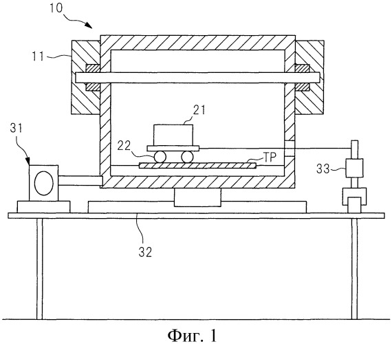 Стальной лист с металлическим покрытием и способ горячей штамповки стального листа с металлическим покрытием (патент 2466210)