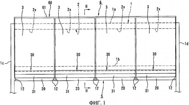 Направляющее устройство для пластинчатого объекта (патент 2383709)